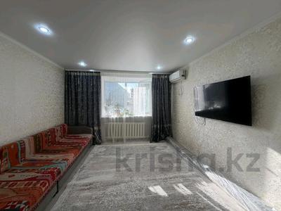 3-комнатная квартира · 63 м² · 6/9 этаж, Жукова за 21.5 млн ₸ в Уральске