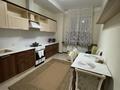 1-комнатная квартира · 49.5 м² · 2/14 этаж, Мангилик Ел — между керей Жанибек и Алматы за 35 млн ₸ в Астане, Есильский р-н — фото 8