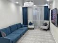 3-бөлмелі пәтер · 100.7 м² · 6/9 қабат, Береке 51, бағасы: 52 млн ₸ в Костанае