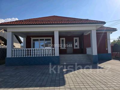 Отдельный дом · 4 комнаты · 150 м², Актерек 1874 за 400 000 ₸ в Бельбулаке (Мичурино)
