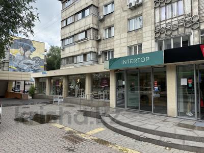 Свободное назначение, офисы, магазины и бутики, салоны красоты · 220 м² за 2.8 млн ₸ в Алматы, Алмалинский р-н