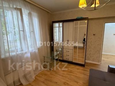 1-комнатная квартира · 38 м², мкр Аксай-1А 4 — Толе би Яссауи за 200 000 ₸ в Алматы, Ауэзовский р-н