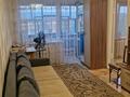 2-комнатная квартира · 45 м² · 5/5 этаж, Интернациональная за 16.5 млн ₸ в Петропавловске