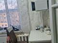 2-комнатная квартира · 45 м² · 5/5 этаж, Интернациональная за 16.5 млн ₸ в Петропавловске — фото 4