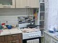 2-комнатная квартира · 45 м² · 5/5 этаж, Интернациональная за 16.5 млн ₸ в Петропавловске — фото 6