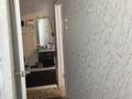 2-бөлмелі пәтер · 43.8 м² · 1/5 қабат, Каирбекова 369, бағасы: 17.5 млн ₸ в Костанае — фото 5