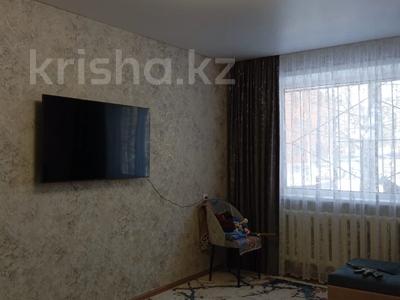 2-бөлмелі пәтер · 43.8 м² · 1/5 қабат, Каирбекова 369, бағасы: 17.5 млн ₸ в Костанае