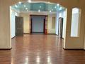 Офисы · 300 м² за 2.5 млн ₸ в Алматы, Медеуский р-н