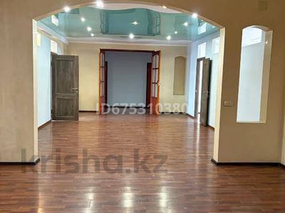 Офисы · 300 м² за 2.5 млн ₸ в Алматы, Медеуский р-н