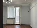 Офисы · 300 м² за 2.5 млн ₸ в Алматы, Медеуский р-н — фото 3