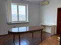 Офисы · 300 м² за 2.5 млн ₸ в Алматы, Медеуский р-н — фото 5
