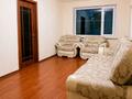 2-комнатная квартира · 41.4 м² · 1/2 этаж, Узкоколейная 29 за 13.5 млн ₸ в Костанае — фото 2