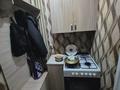 1-бөлмелі пәтер · 17.7 м² · 4/5 қабат, Саятқора 1, бағасы: 7.9 млн ₸ в Семее — фото 4