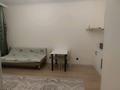 1-комнатная квартира · 38 м² · 1/9 этаж, Туран 57/5 за 210 000 ₸ в Астане, Есильский р-н — фото 4