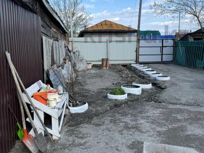 Часть дома · 2 комнаты · 41.7 м² · 1.6 сот., Ильи Залманова за 12.5 млн 〒 в Петропавловске
