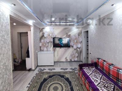 Продажа квартир в Карагандинской обл.: 2-комнатная квартира · 40 м² · 2/5 этаж, Мануильского за 9.3 млн 〒 2-комнатная квартира · 40 м² · 2/5 этаж, Мануильского за 9.3 млн 〒 в Караганде, Алихана Бокейханова р-н