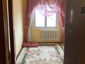 5-бөлмелі пәтер · 100 м², Жандосова 2 — Байтурсынова Жандосова, бағасы: 230 000 ₸ в Шымкенте, Аль-Фарабийский р-н — фото 8