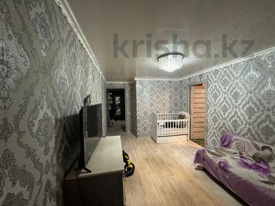 3-комнатная квартира · 51 м² · 5/5 этаж, ул. Юрия Гагарина (Гвардейская) 17 за 20 млн 〒 в Костанае