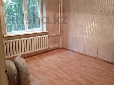 3-бөлмелі пәтер · 70 м² · 1/5 қабат, мкр Тастак-3, Аносова 26 — Дуйсенова, бағасы: 37.5 млн ₸ в Алматы, Алмалинский р-н