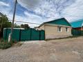 Отдельный дом · 4 комнаты · 113.7 м² · , Старый город, Шернияза 20 Б за 30 млн ₸ в Актобе — фото 2