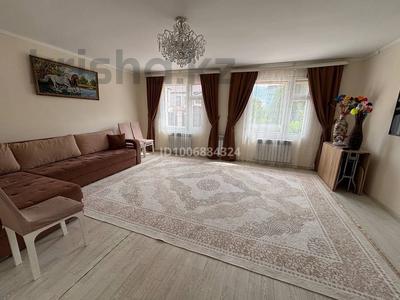 Отдельный дом · 4 комнаты · 113.7 м² · , Старый город, Шернияза 20 Б за 30 млн ₸ в Актобе