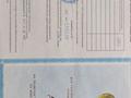 Участок · 10 соток, Нура за 2.1 млн ₸