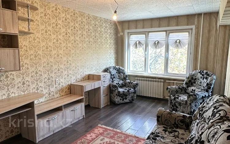 Продажа Квартир В Усть Каменогорске