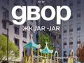 2-комнатная квартира · 52.18 м² · 6/12 этаж, ул. Фадеева, 38г 5 за 33 млн ₸ в Алматы, Алатауский р-н — фото 2