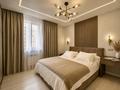 2-комнатная квартира · 44 м² · 7/10 этаж, Мкр Аксай, Б. Момышулы 25 — Жубанова ( тд Мечта, трц Grand park ) за 40 млн ₸ в Алматы, Ауэзовский р-н — фото 17