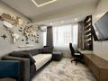 2-комнатная квартира · 44 м² · 7/10 этаж, Мкр Аксай, Б. Момышулы 25 — Жубанова ( тд Мечта, трц Grand park ) за 40 млн ₸ в Алматы, Ауэзовский р-н — фото 2