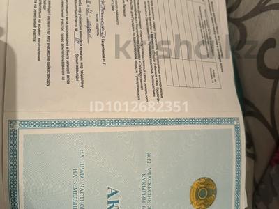 Участок · 15 соток, 6квартал — 381/2 за 1.5 млн ₸ в Саина Шапагатовой