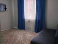 4-бөлмелі пәтер · 94 м² · 1/3 қабат, Үркер, Укили Ыбырай 16, бағасы: 38.5 млн ₸ в Астане, Нура р-н