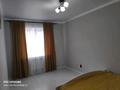 4-бөлмелі пәтер · 94 м² · 1/3 қабат, Үркер, Укили Ыбырай 16, бағасы: 38.5 млн ₸ в Астане, Нура р-н — фото 15