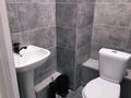 4-бөлмелі пәтер · 94 м² · 1/3 қабат, Үркер, Укили Ыбырай 16, бағасы: 38.5 млн ₸ в Астане, Нура р-н — фото 16