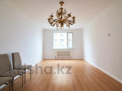 1-комнатная квартира · 42.1 м² · 5/12 этаж, Кобланды батыра 7г за 18 млн ₸ в Астане, Алматы р-н