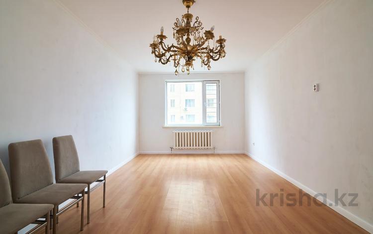 1-комнатная квартира · 42.1 м² · 5/12 этаж, Кобланды батыра 7г за 17.5 млн ₸ в Астане, Алматы р-н — фото 13