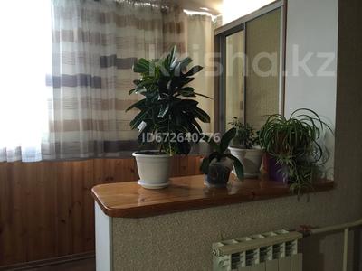 Аренда квартир в Восточно-Казахстанской обл.: 2-комнатная квартира · 56 м² · 9/9 этаж, Пермитина 15/1 за 220 000 〒 2-комнатная квартира · 56 м² · 9/9 этаж, Пермитина 15/1 за 220 000 〒 в Усть-Каменогорске