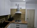 1-бөлмелі пәтер · 40 м² · 7/9 қабат, мкр Атырау, Мкр. Атырау 16/32, бағасы: 28.5 млн ₸ в Алматы, Медеуский р-н — фото 17