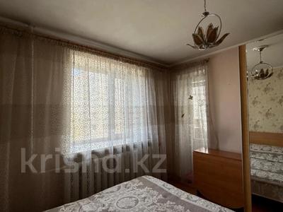 3-комнатная квартира, 64 м², Назарбаева за ~ 20.3 млн 〒 в Петропавловске