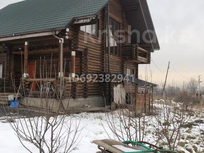 Отдельный дом • 5 комнат • 240 м² • 350 сот., Рыскулова за 200 млн 〒 в Талгаре