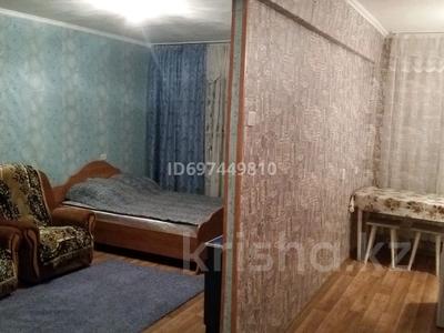 1-комнатная квартира · 32 м² · 5/5 этаж, Льва Толстого 20 за 135 000 〒 в Усть-Каменогорске