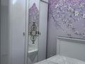 2-комнатная квартира · 60 м² · 5/18 этаж, Брусиловского 167 за 350 000 ₸ в Алматы, Алмалинский р-н — фото 7