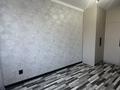 2-комнатная квартира · 38.7 м² · 5/6 этаж, Рыскулбекова 4 за 21.8 млн ₸ в Астане, Алматы р-н — фото 14