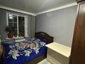 2-бөлмелі пәтер · 44.5 м² · 2/4 қабат, Уалиханова 24 — Центральный мечеть, бағасы: 350 000 ₸ в Алматы, Медеуский р-н — фото 6