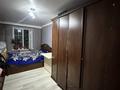 2-бөлмелі пәтер · 44.5 м² · 2/4 қабат, Уалиханова 24 — Центральный мечеть, бағасы: 350 000 ₸ в Алматы, Медеуский р-н — фото 8