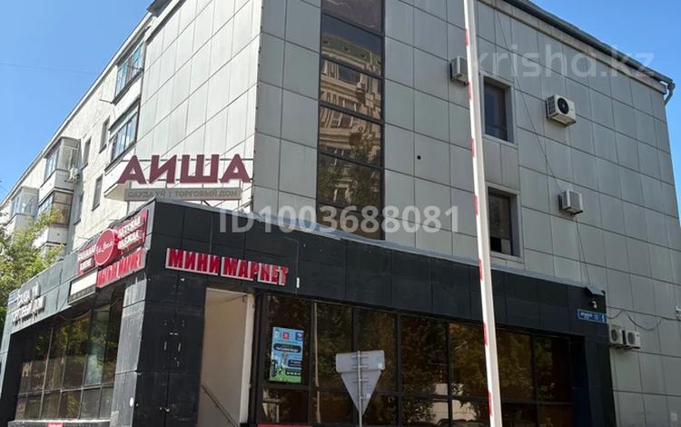 Свободное назначение, офисы, магазины и бутики · 80 м² за 300 000 ₸ в Астане — фото 2