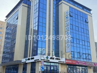 Свободное назначение, офисы, кабинеты и рабочие места · 39 м² за 273 000 〒 в Астане, Алматы р-н