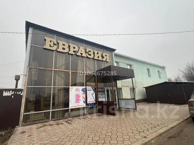 Еркін, білім орталықтары · 575.4 м², бағасы: 250 млн 〒 в Подстепном