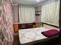 2-бөлмелі пәтер · 44 м² · 1/4 қабат, №2 ш/а., бағасы: 26 млн ₸ в Алматы, Ауэзовский р-н — фото 2