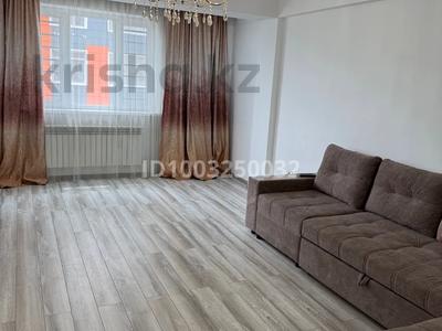 1-комнатная квартира · 47 м² · 6/12 этаж, мкр №3, Саина 19/1 — Абая-Сайна за 44 млн 〒 в Алматы, Ауэзовский р-н